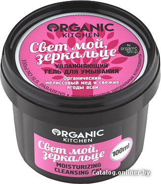 

Organic Shop Organic Kitchen Гель для умывания Свет мой, зеркальце (100 мл)