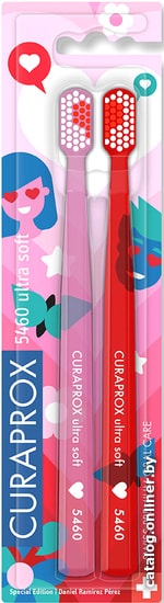 

Набор зубных щеток Curaprox Duo Love 2021 ultrasoft d 0.1 мм (2 шт)