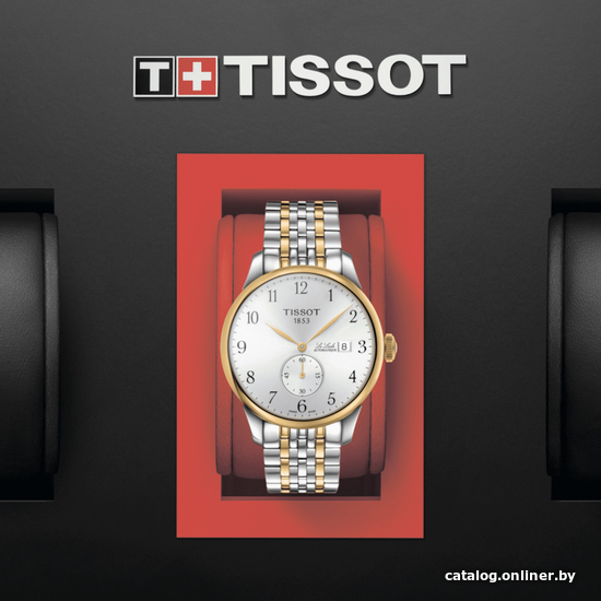 Tissot Le Locle Automatique Petite Seconde T006.428.22.032.00 наручные часы  купить в Орше