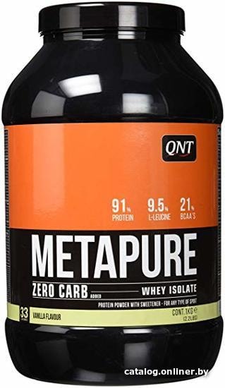 

Протеин сывороточный (изолят) QNT Metapure Whey Protein Isolate (ваниль, 2000 г)