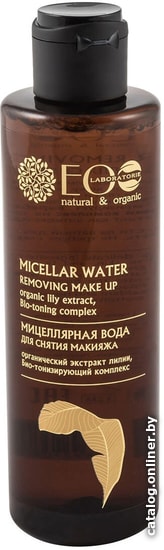 

Ecolab Мицеллярная вода для снятия макияжа с лица, глаз, губ 200 мл