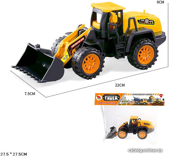 

Экскаватор Bolalar 3035-2