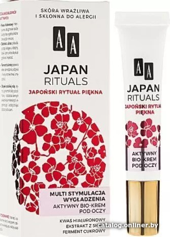 

AA Крем для век Japan Rituals Мультистимуляция разглаживания (15 мл)