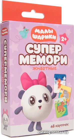 

Развивающая игра Мозаика-синтез Малышарики. Животные МС11317