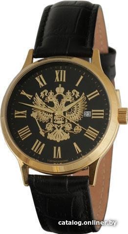 

Наручные часы Слава 1269393/2115-300