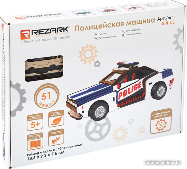 

3Д-пазл Rezark Полицейская машина RHL-03