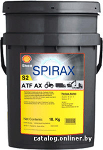 

Трансмиссионное масло Shell Spirax S2 ATF AX 20л