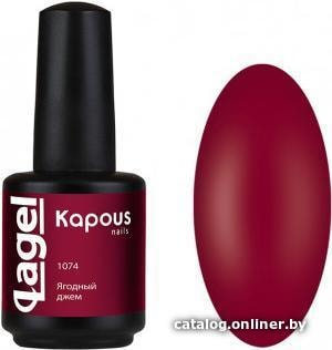 

Гель-лак Kapous Lagel Ягодный джем 15 мл (1074)