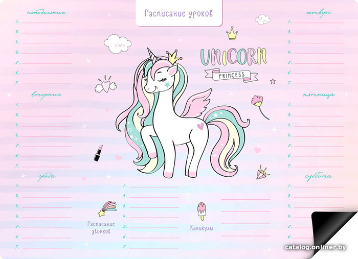 

Расписание уроков ArtSpace Пиши-Стирай. Unicorn, магнит. планер с маркером 313162
