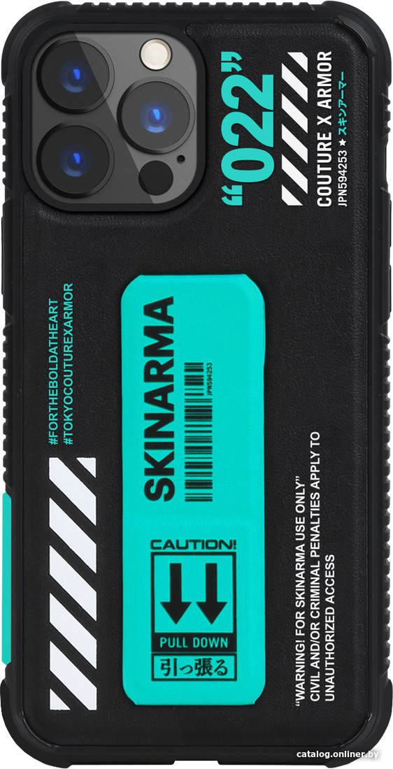 

Чехол для телефона Skinarma Shingoki для iPhone 13 Pro Max (бирюзовый)