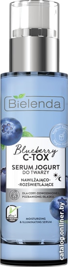 

Bielenda Сыворотка для лица Blueberry C-Tox 30 мл