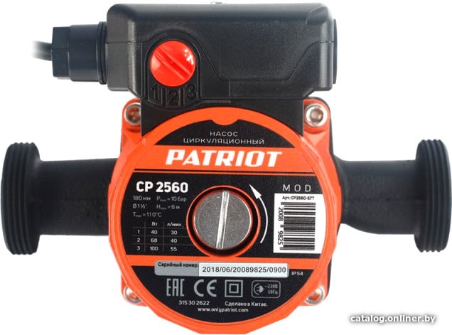 

Циркуляционный насос Patriot CP 2560