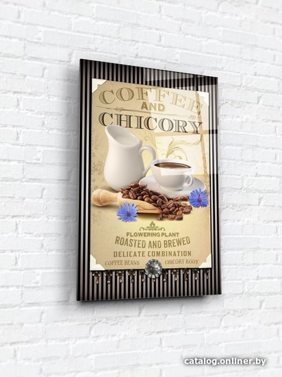 

Картина на стекле ArtaBosko WBR-11-764-04/3 40x60
