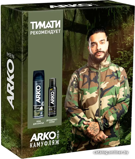 

Подарочный набор Arko Men Пена для бритья Anti-Irritation 200 мл + Дезодорант-спрей Black 150 мл