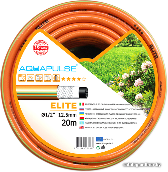 

Шланг Aquapulse Elite (3/4'', 30 м)