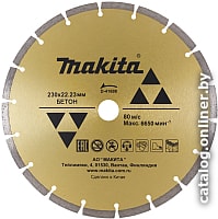 

Отрезной диск алмазный Makita D-41698