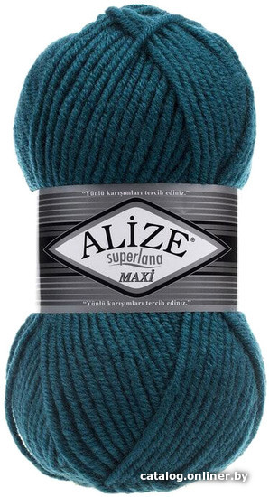 

Пряжа для вязания Alize Superlana maxi 212 (100 м, петроль)