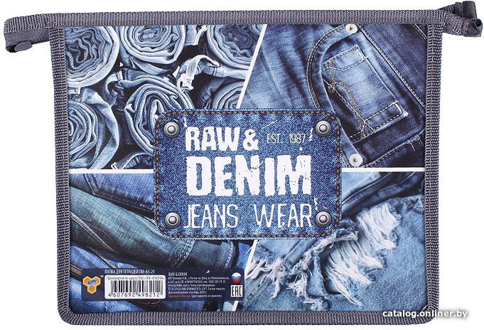 

Папка для тетрадей Пчелка Raw&Denim ПМ-А5-29
