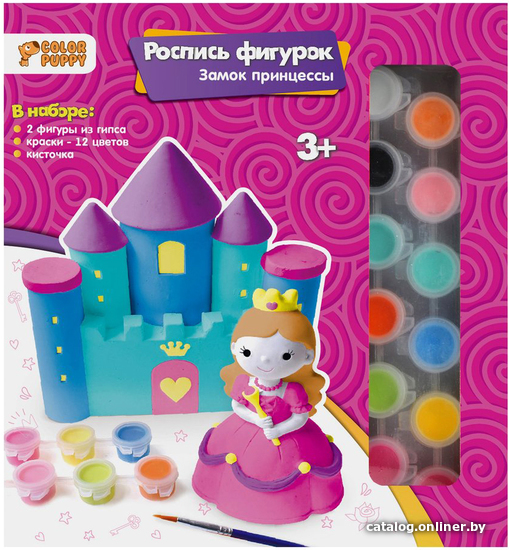 

Набор для создания поделок/игрушек Color Puppy Замок принцессы 70044