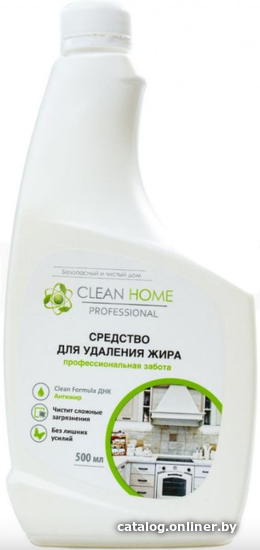 

Средство для кухни Clean Home Для удаления жира Чистая кухня 500 мл