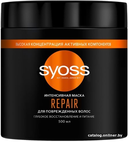 

Маска Syoss Repair для поврежденных волос 500 мл