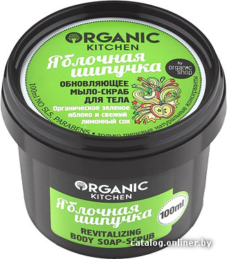 

Organic Shop Organic Kitchen Мыло-скраб Яблочная шипучка (100 мл)