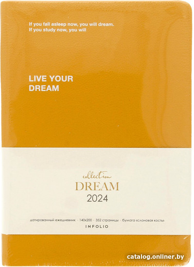 

Ежедневник InFolio Dream 2024 I1310/yellow (желтый)