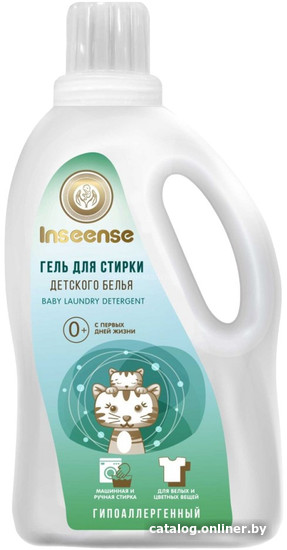 

Гель для стирки Inseense Гиппоаллергенный 1 л