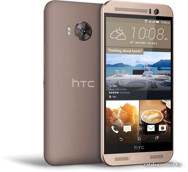 HTC One ME смартфон купить в Минске