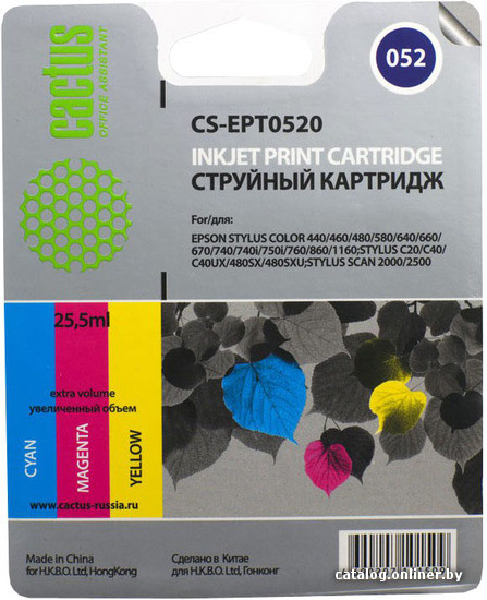 

Картридж CACTUS CS-EPT0520