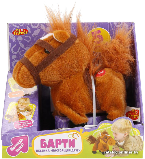 

Интерактивная игрушка MyFriends Барти HTH412B