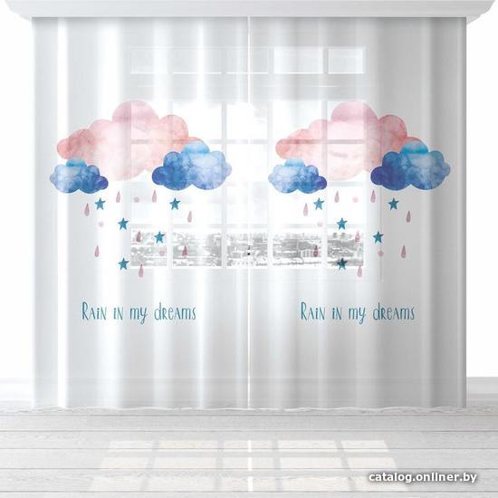 

Комплект гардин Этель My Dreams 5525133 1.45x2.6 м (розовый/синий, 2 шт)
