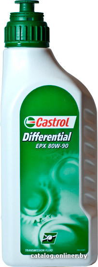

Трансмиссионное масло Castrol EPX 80W-90 1л
