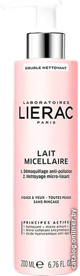 

Lierac Молочко для снятия макияжа Double Nettoyant мицеллярное (200 мл)