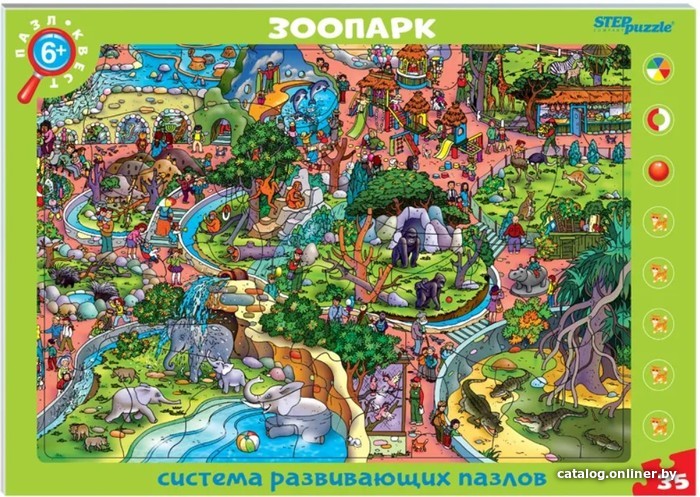 

Пазл Step Puzzle Зоопарк. Пазл-квест 80477