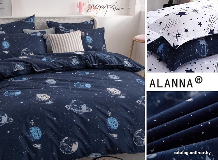

Постельное белье Alanna Home Textile 0279-2 (2-спальный)