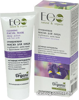 

Ecolab Маска для лица Очищающая (75 мл)