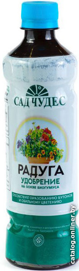 

Удобрение Сад Чудес Радуга биогумус 0.5 л