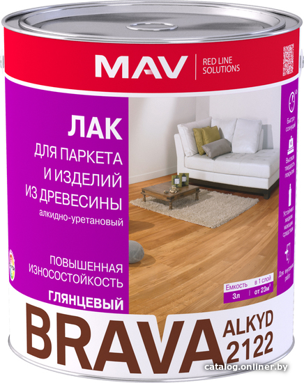 Лак MAV Brava Alkyd 2122