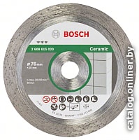 

Отрезной диск алмазный Bosch 2.608.615.020
