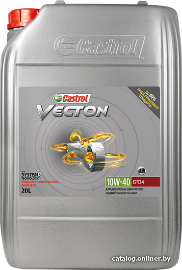 

Моторное масло Castrol Vecton 10W-40 20л