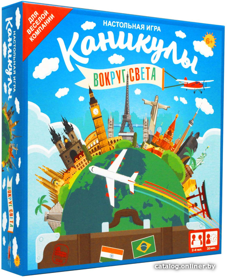 

Детская настольная игра Origami Game Каникулы 05813