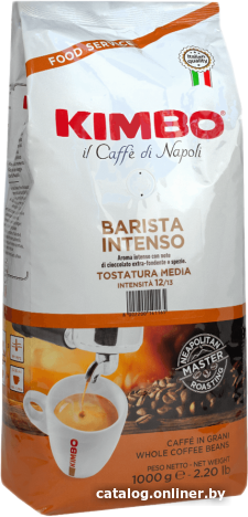 

Кофе Kimbo Barista Intenso зерновой 1 кг
