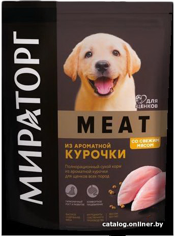 

Сухой корм для собак Winner Meat из ароматной курочки для щенков 500 г