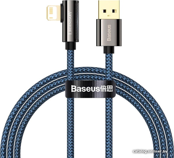 

Кабель Baseus CACS000003