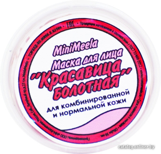 

Meela Meelo Маска для лица Красавица болотная (30 мл)
