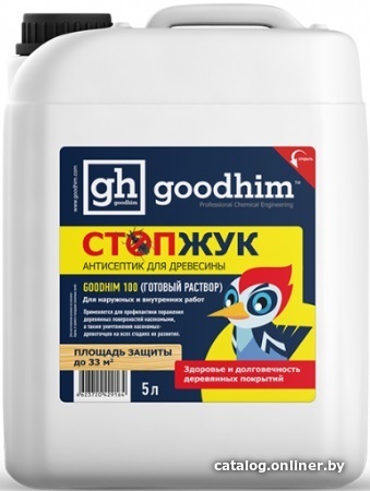 

Антисептик Goodhim Стоп Жук 100 5 л