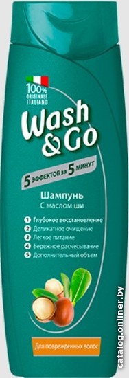 

Wash&Go С маслом ши для поврежденных волос 400 мл