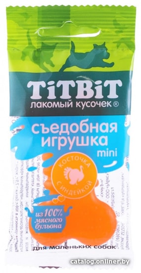 

Лакомство для собак TiTBiT Съедобная игрушка косточка с индейкой Mini (20 шт)