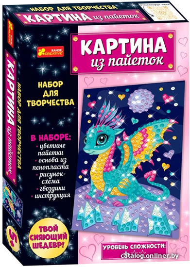 

Набор для создания поделок/игрушек Ranok-Creative Картина из пайеток. Дракончик 13100488Р